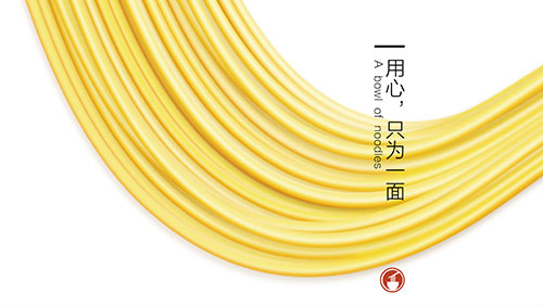pp电子(中国区)官方网站
_莱阳市pp电子平台游食品有限公司